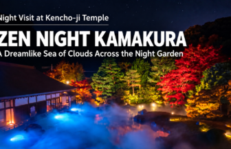 ZEN NIGHT at Kenchoji