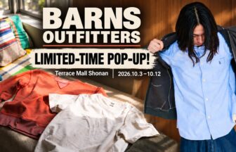 barns-outfitters-limited-time-pop-up-en