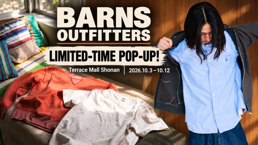 barns-outfitters-limited-time-pop-up-en