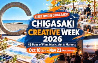 chigasaki-creative-week-2026-en