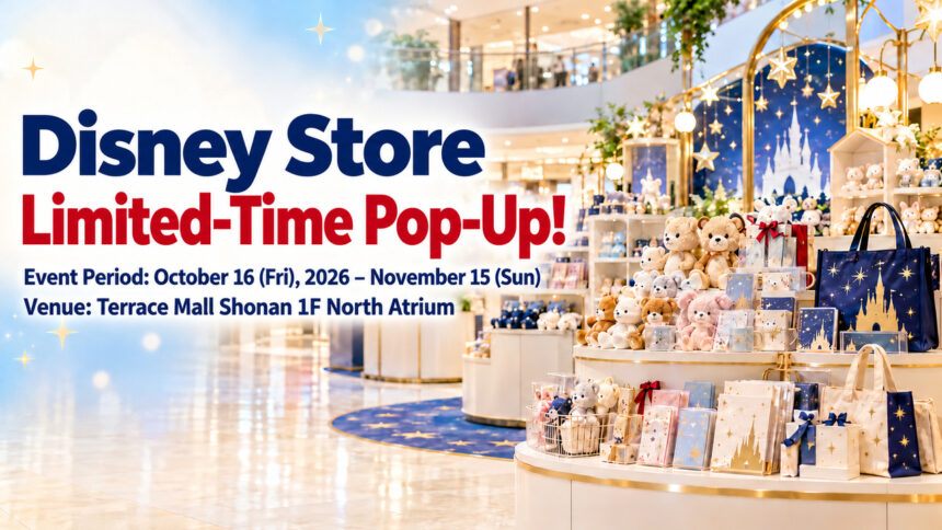 disney-store-pop-up-terrace-mall-shonan-english