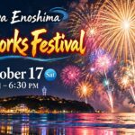 enoshima-fireworks-2026-english-1280x720