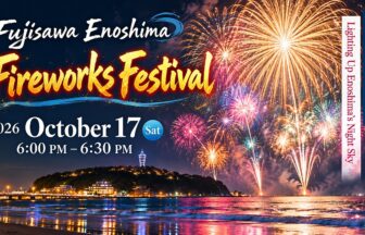 enoshima-fireworks-2026-english-1280x720