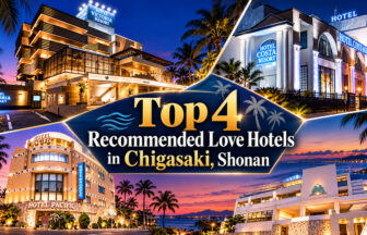 shonan-chigasaki-love-hotels-top-4-en