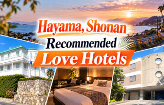 shonan-hayama-recommended-love-hotels-en