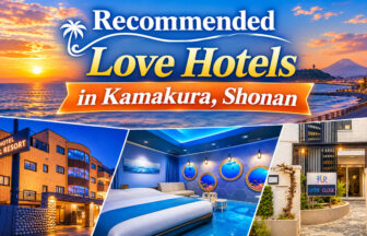 shonan-kamakura-recommended-love-hotels-en
