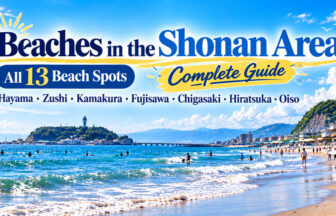 shonan_beaches_complete_guide