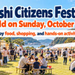 zushi-citizens-festival-2026-en